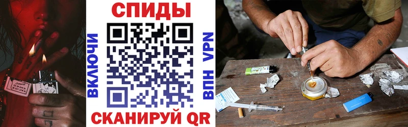 МЕГА сайт  Конаково  АМФЕТАМИН 97% 
