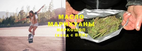 каннабис Балабаново