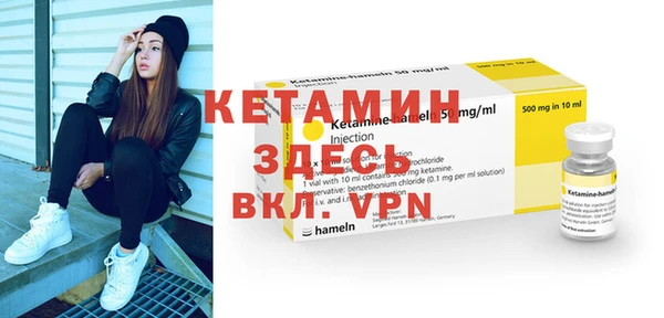 дурь Балахна