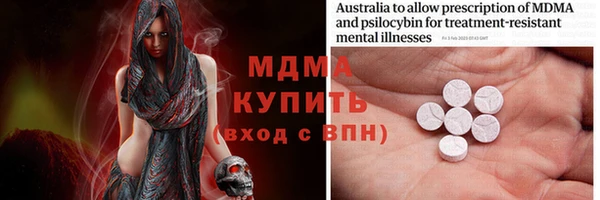 мдпв Баксан