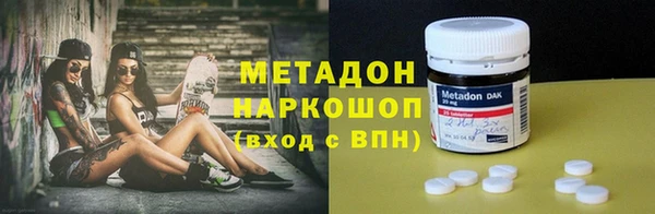 мдпв Баксан