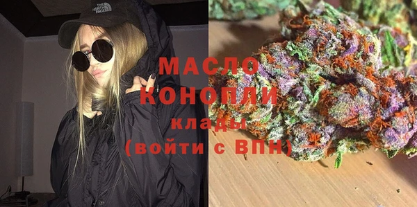 дурь Балахна
