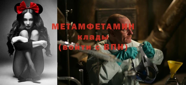 дурь Балахна