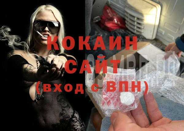 дурь Балахна
