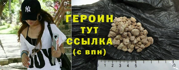 дурь Балахна