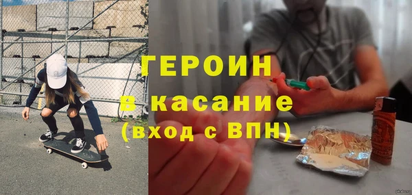 каннабис Балабаново