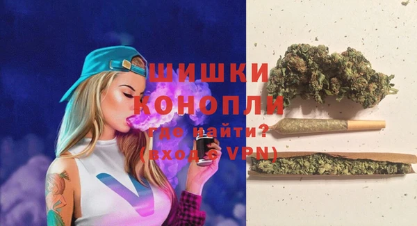 дурь Балахна