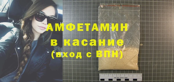 мдпв Баксан