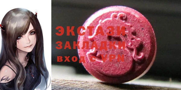 дурь Балахна