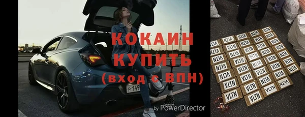 мдпв Баксан