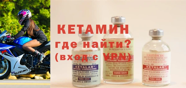 дурь Балахна